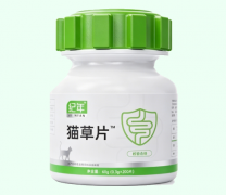  2026年5月猫草片怎
